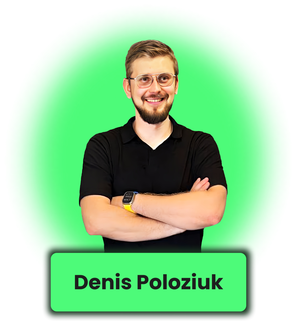 denis poloziuk